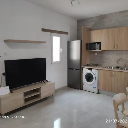 Mirador De La Loma Hébergement de vacances *