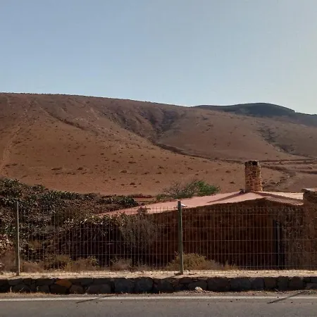 Дом отдыха Mirador De La Loma Пайара